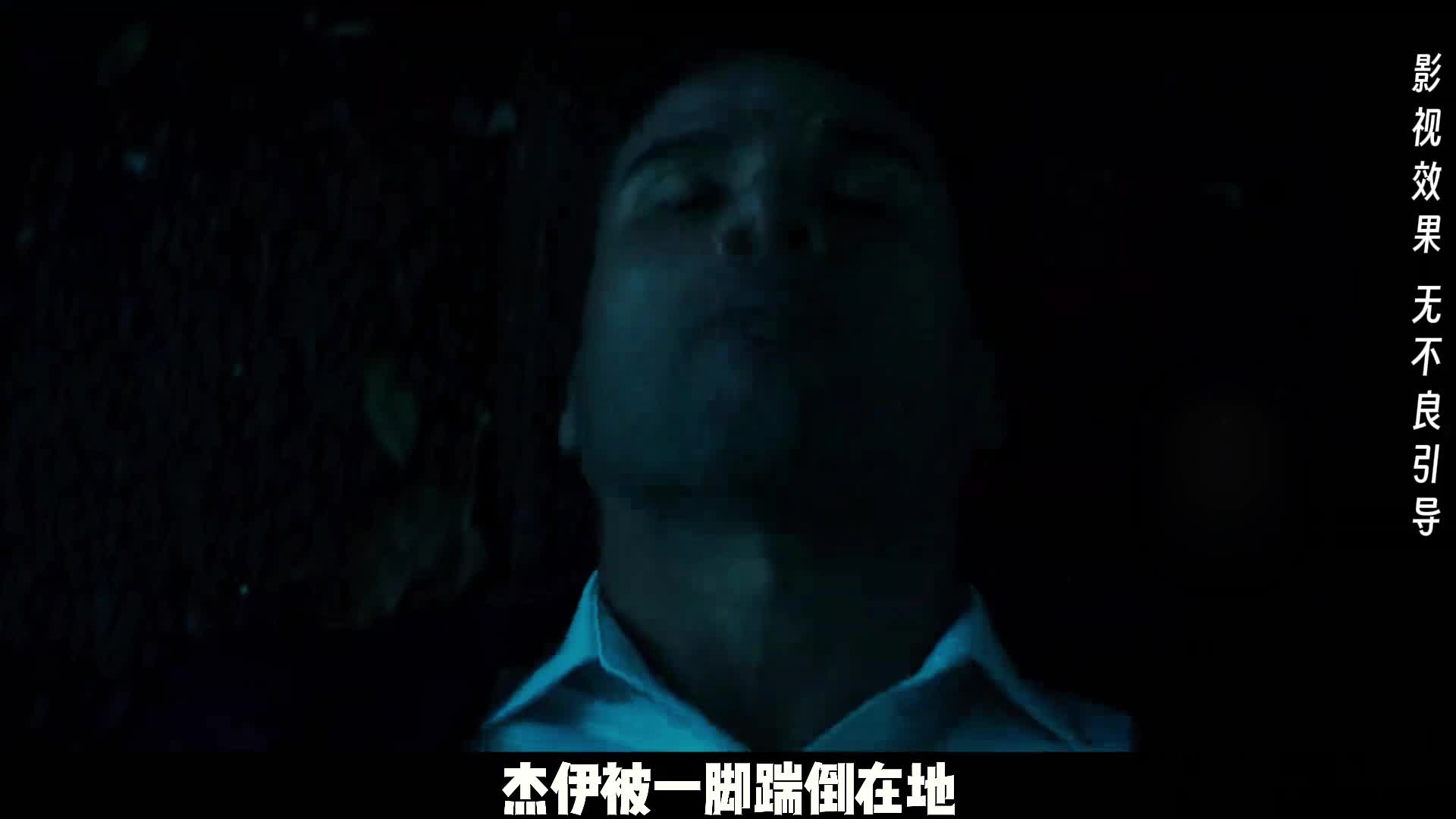 美恐系列【腥心眼】