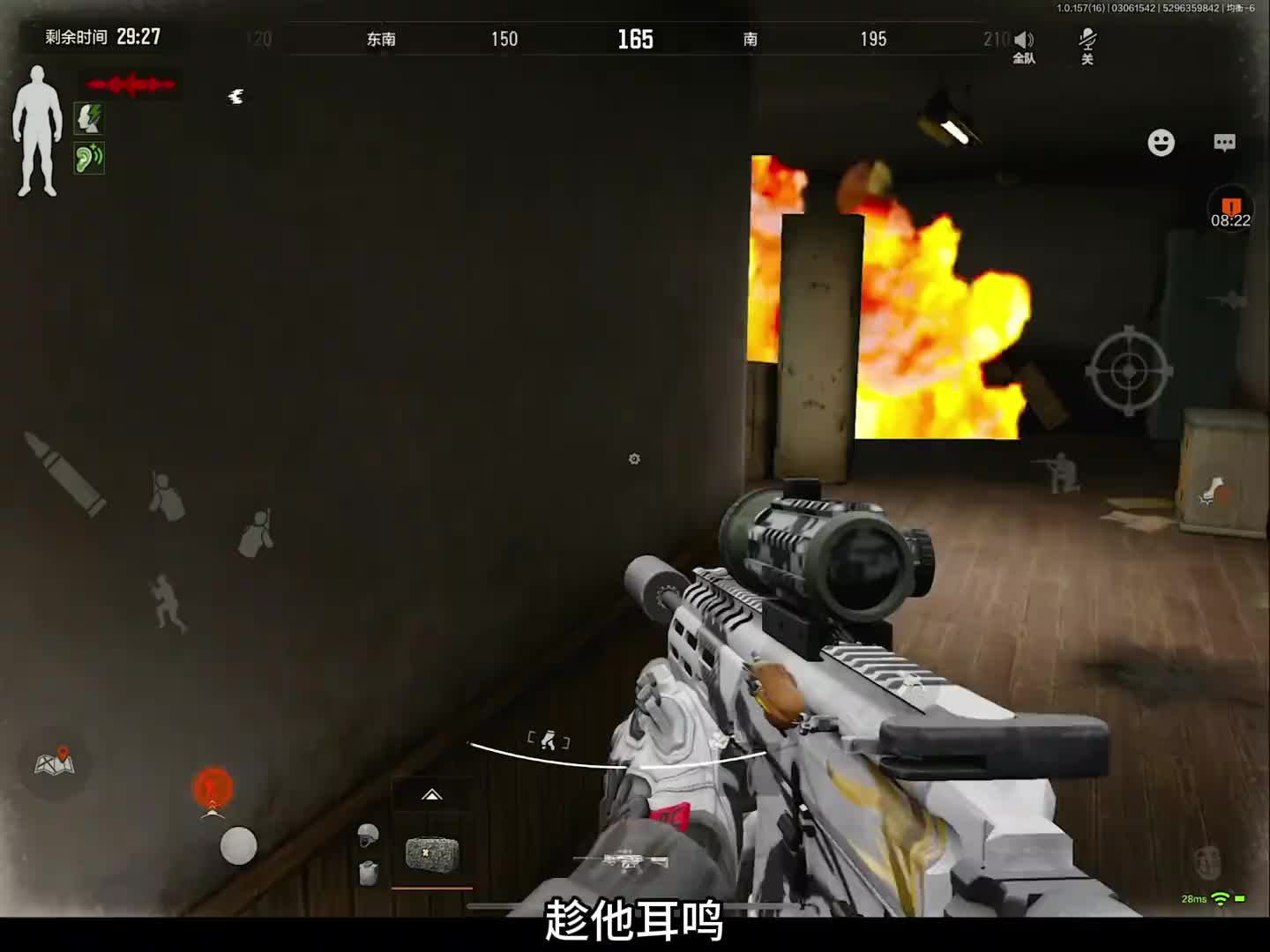 谁说mpx打不过六套的，这局依旧是静步不撒手