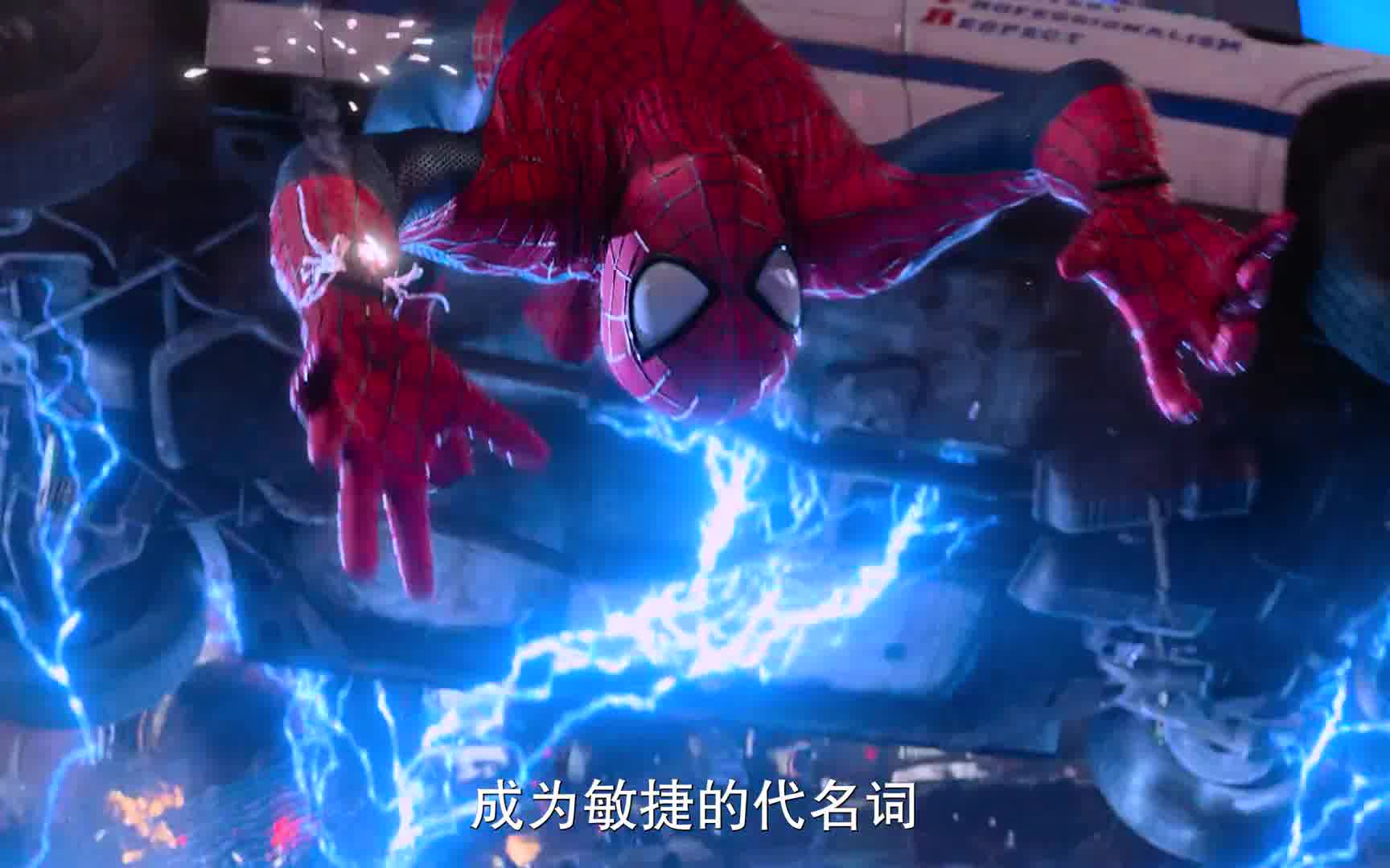 三代蜘蛛侠中，谁的实力最为强大呢？