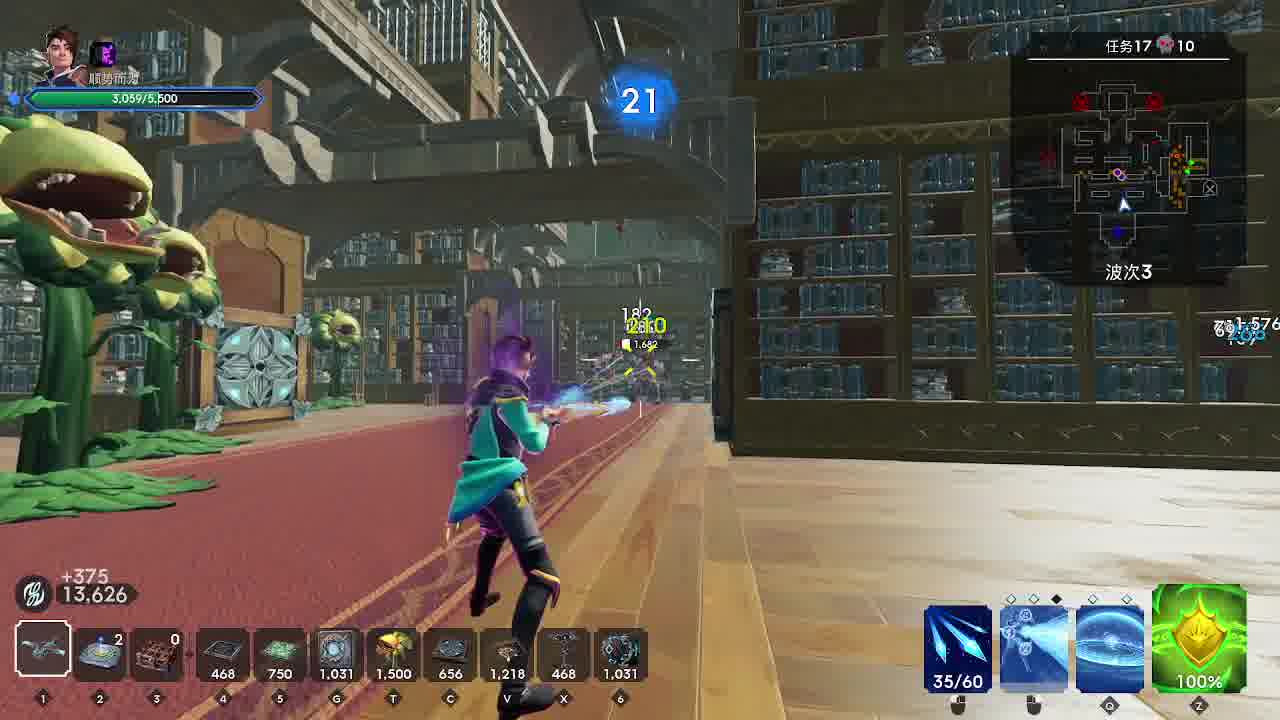 与投弹豺狼人对垒打球