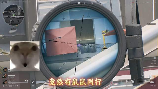 端游实力还没手游一半强，有力使不出……。