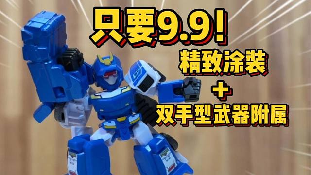 新人入坑怎样买玩具靠谱？