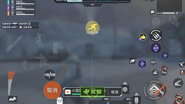 新转盘湖光林影瑞曼风暴皮肤测评 #高能英雄   #高能英雄boss降临   #高能英雄交易行上线  