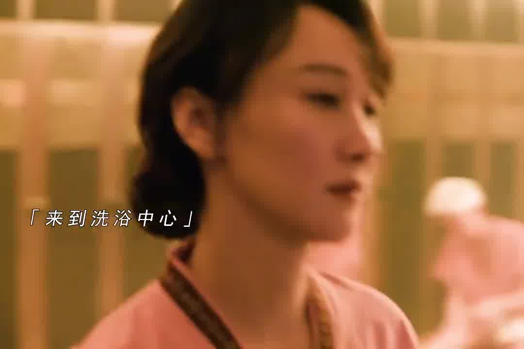 大嫂为躲避监视，不惜丑化自己，法外狂徒对自己太狠了！