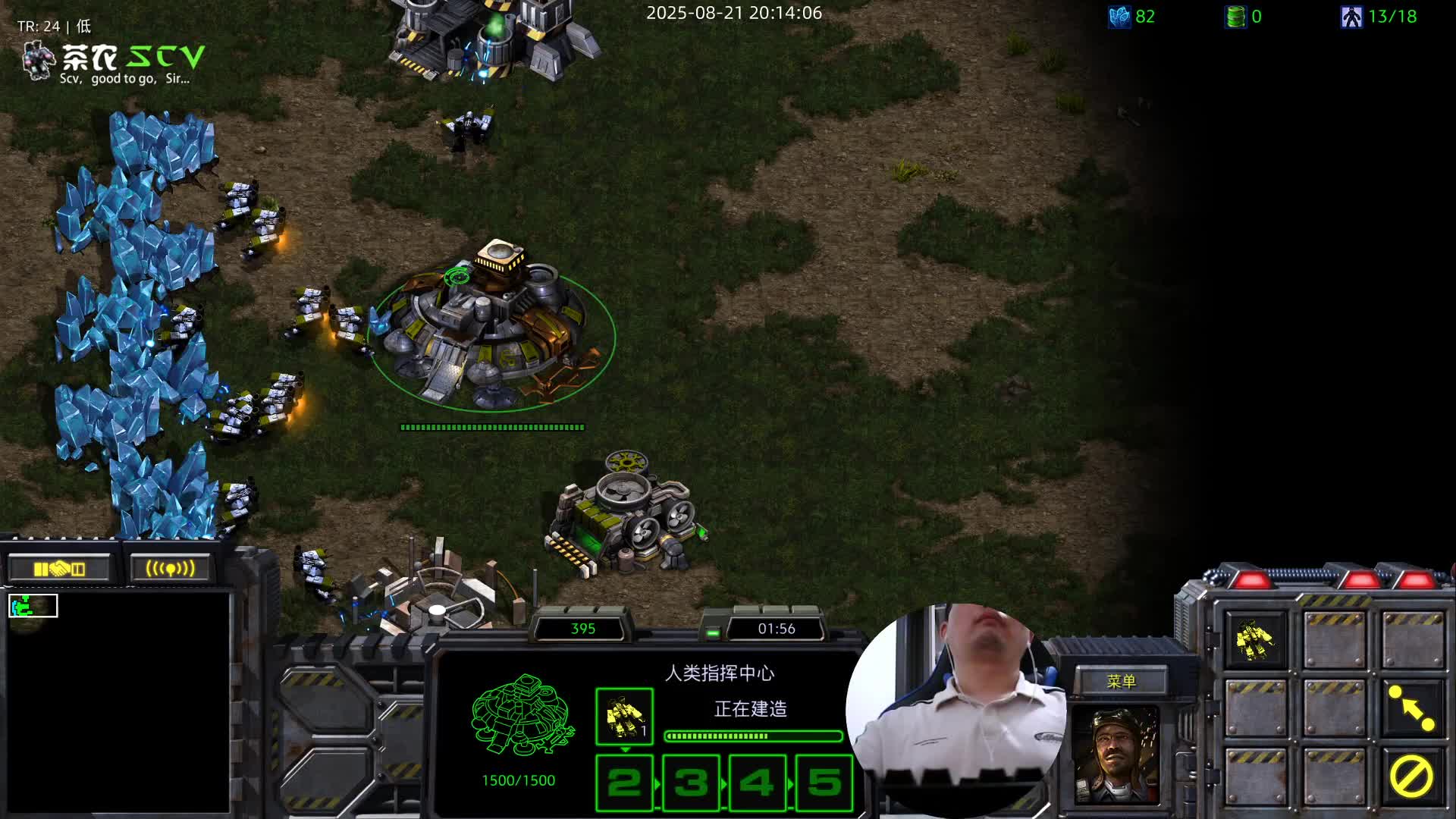 和梁惠东的4把TVP-连续大放送-不能让东~发展的太舒服了