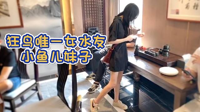 【楚河户外】谁说我们没有妹子！二蛋给大伙谋福利，异父异母的亲兄弟啊！