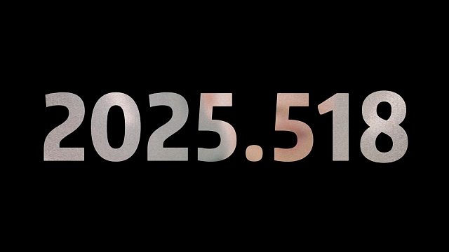 2025年虎牙楚河生日快乐