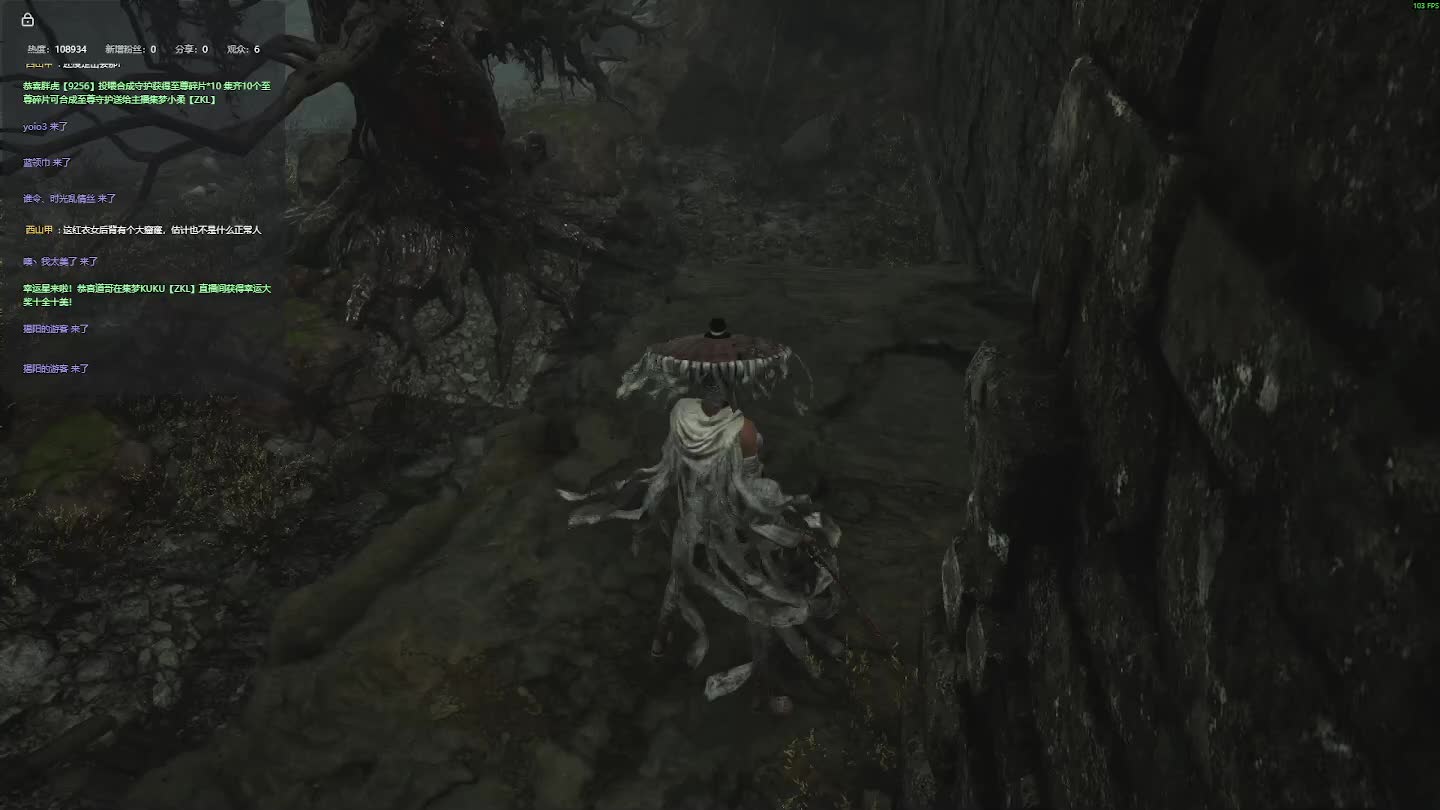 明末：渊虚之羽 重来 【五】-片段7