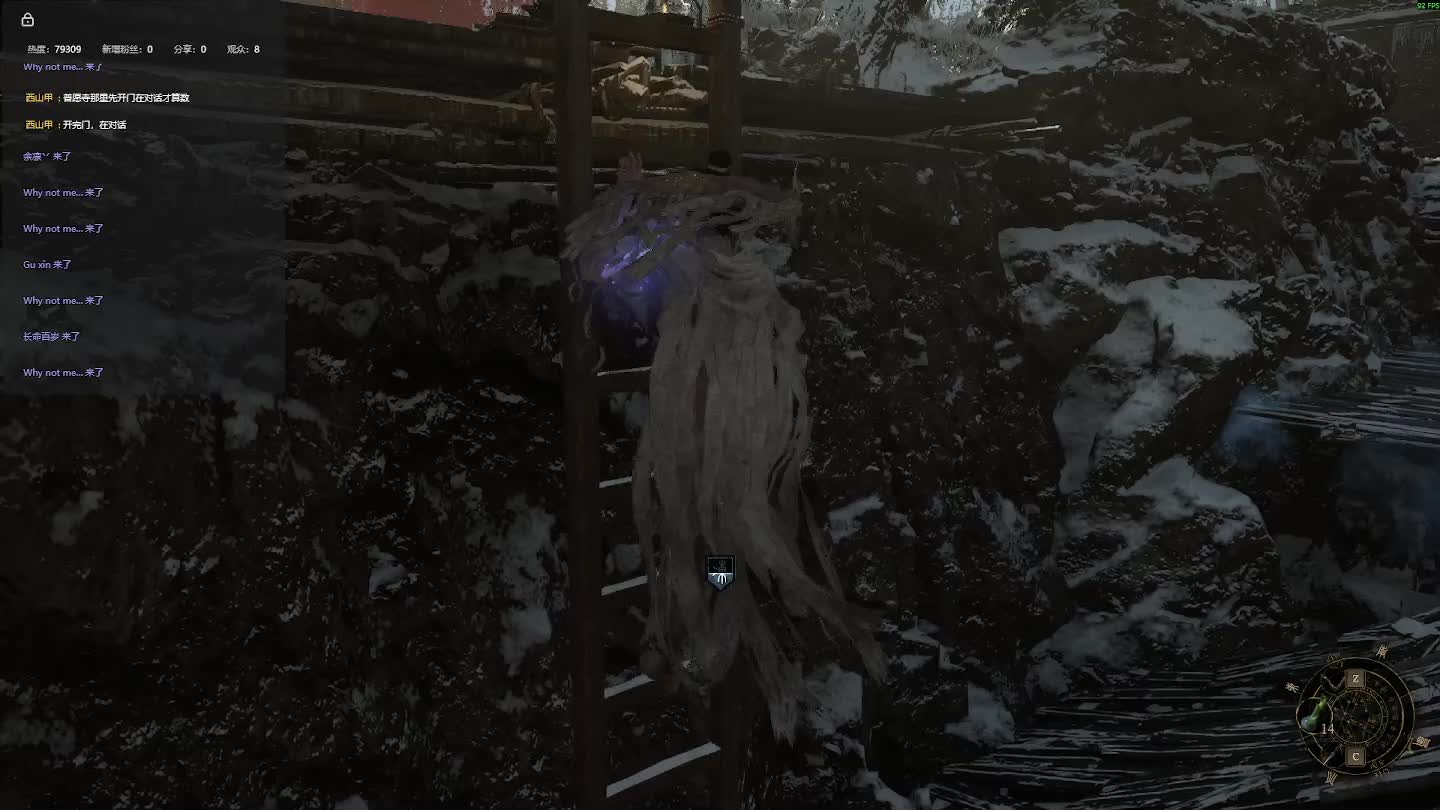 明末：渊虚之羽 重来 【五】-片段9