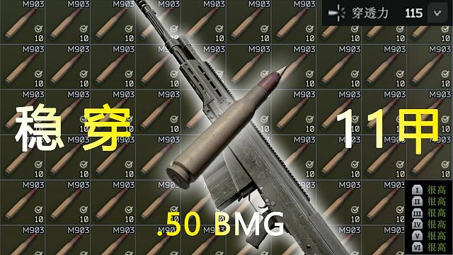 A K - 5 0 完 全 体