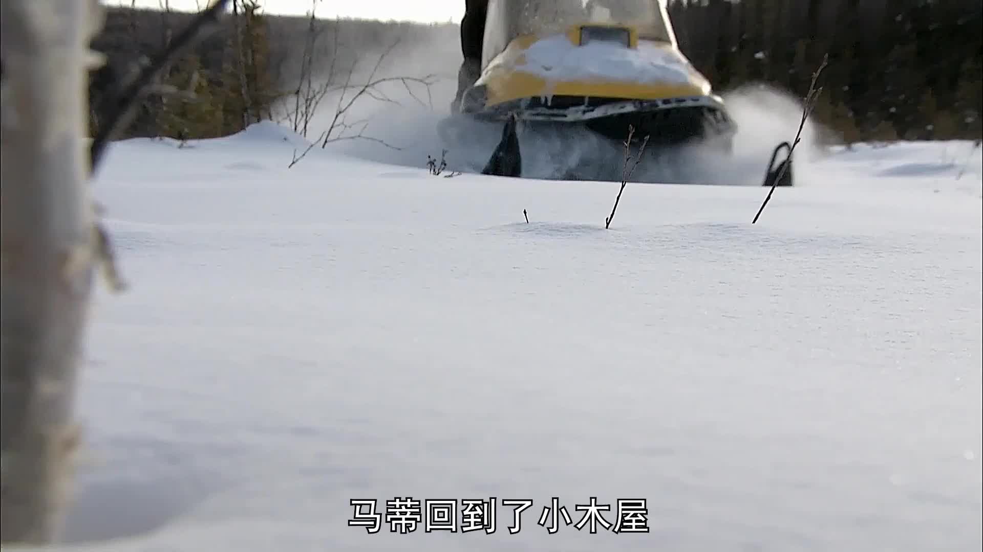 山地硬汉04：诱捕毛皮，狩猎驯鹿和山羊