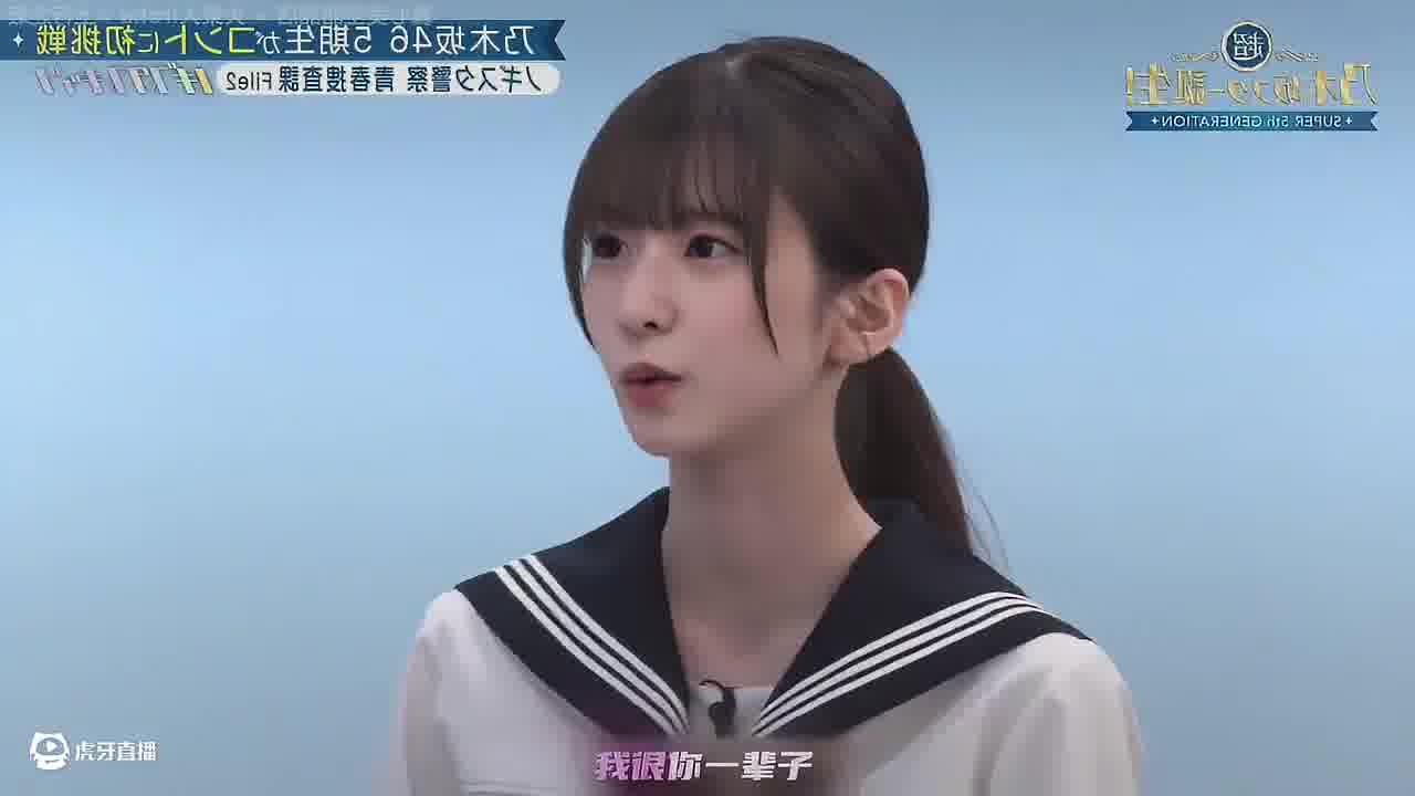 你戴上眼镜杀伤力会更大一点