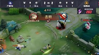 皖皖被自己操作整笑了各直播間反應