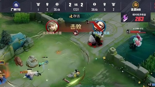 皖皖被自己操作整笑了各直播间反应