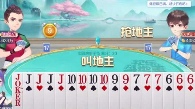 炸弹拿不完,队友神助攻