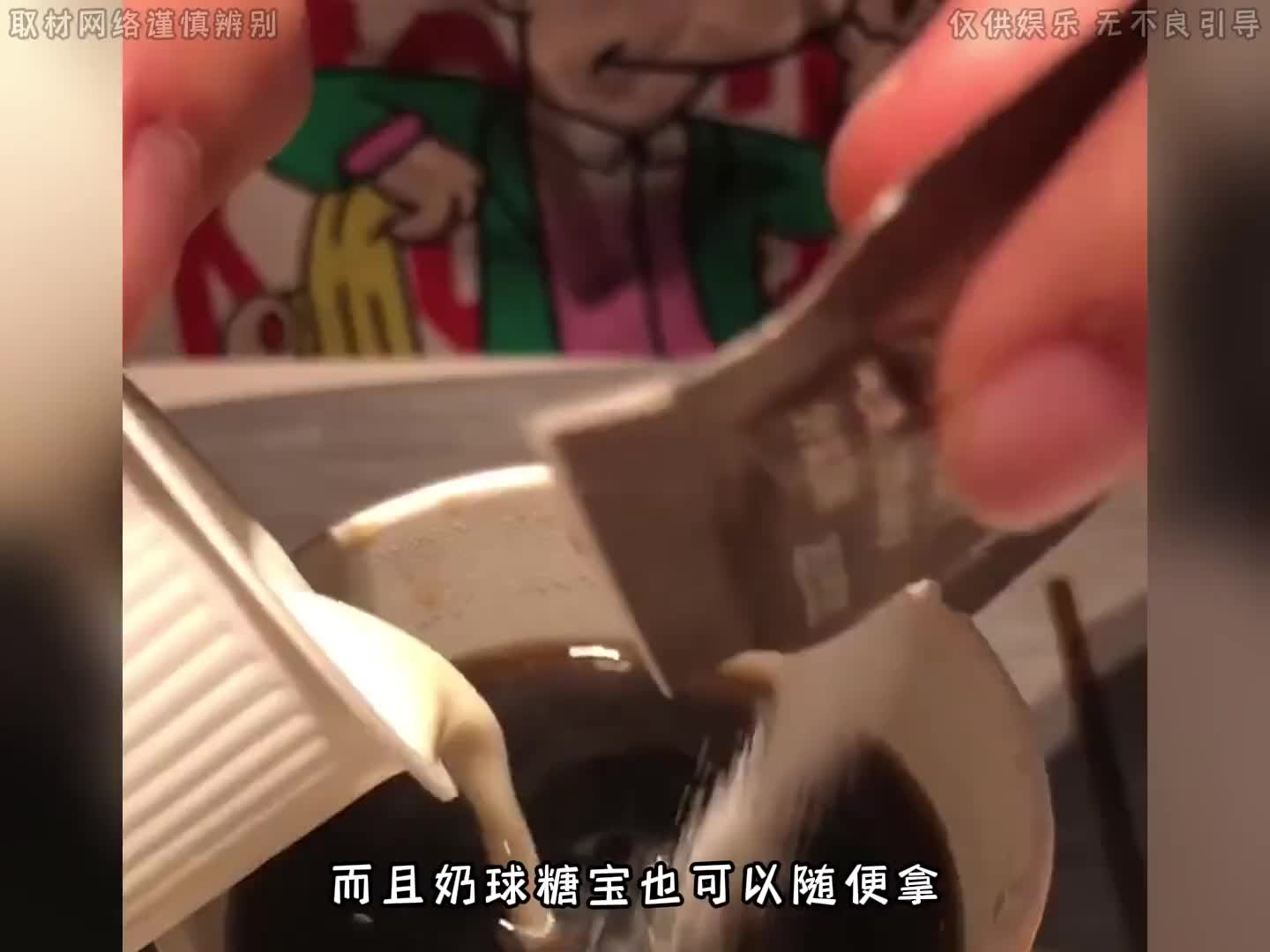 大学生也有属于自己的流浪攻略了