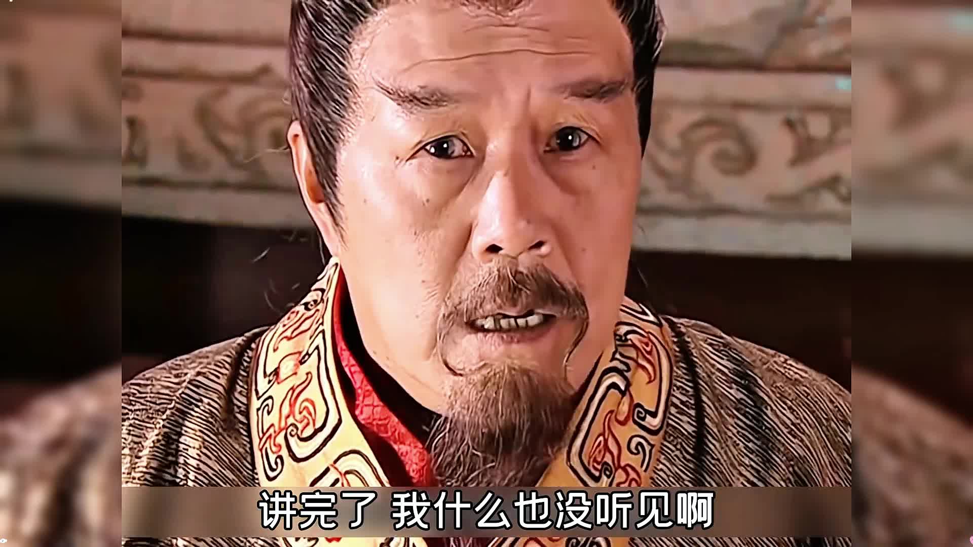 15东方朔算出淮南王刘安要造反，放弃隐居生活再度出山