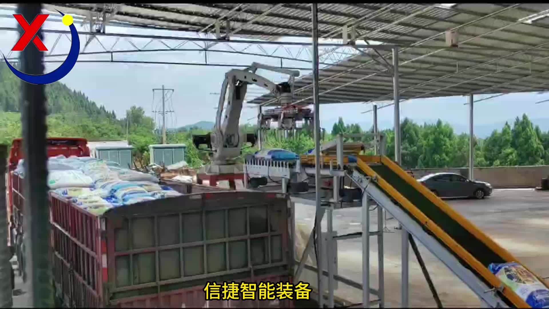 科技的意义不就是让下一代不再吃我们吃过的苦吗，肥料装车机器人