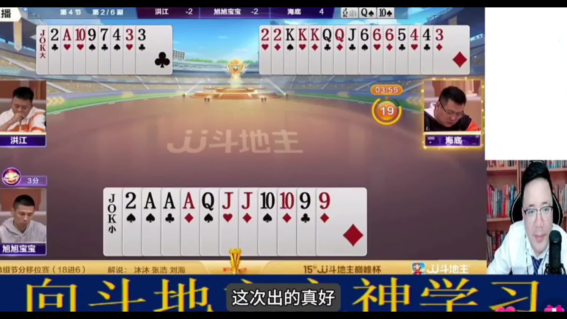 传说中的阻挡叫吗