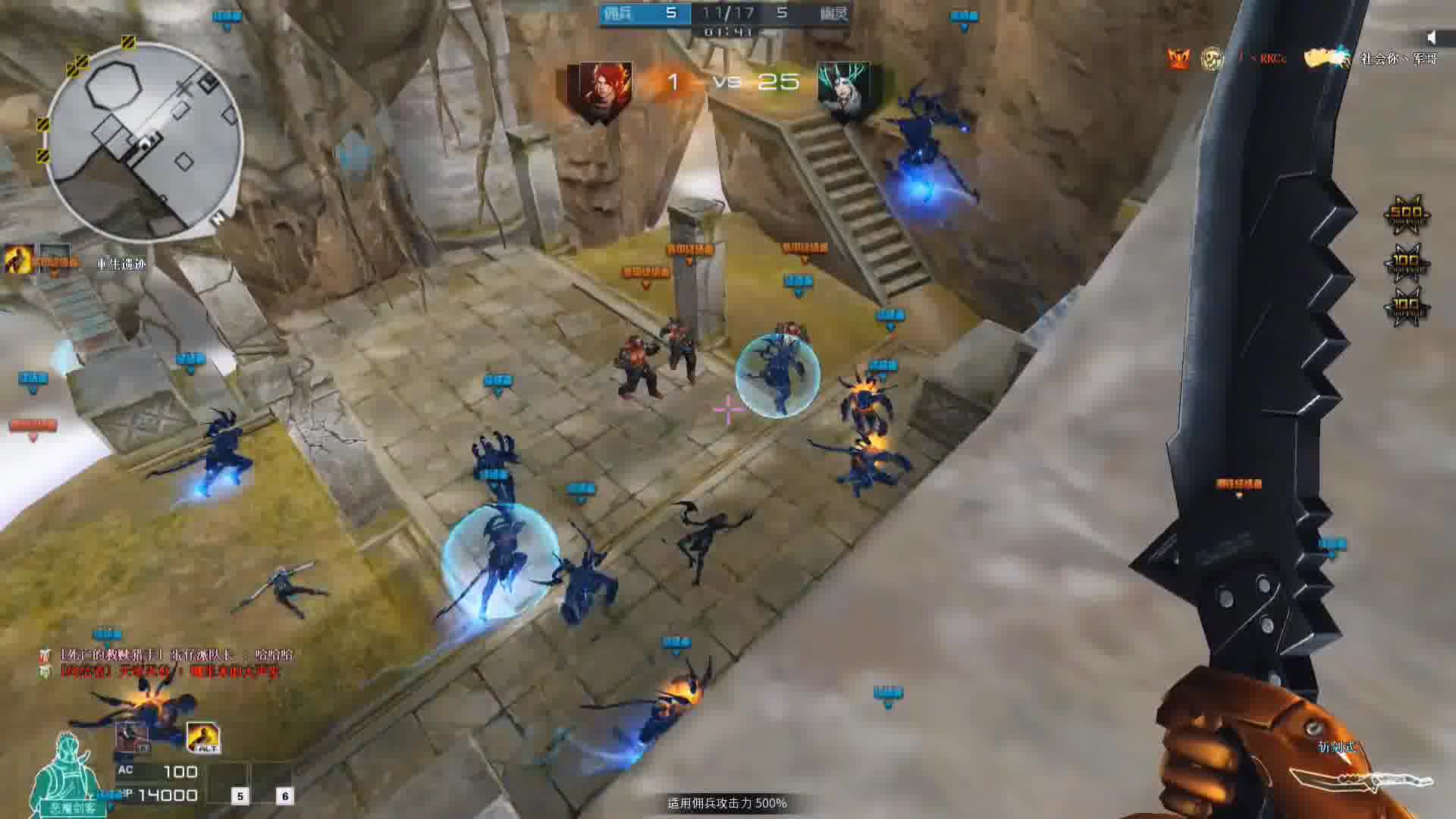 这给我干哪来了