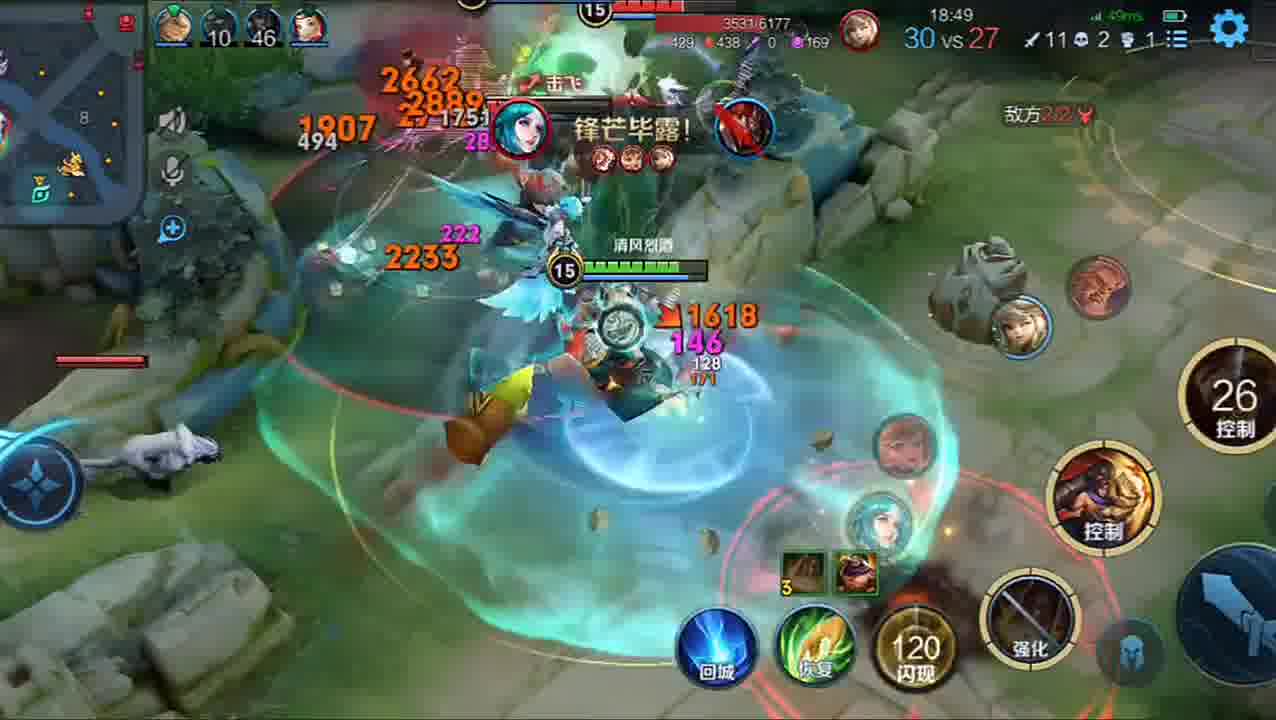 心中有目标，脚步有力量