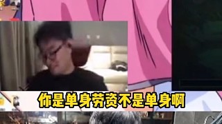 豪哥查房首秀：老王梧桐姐趣事