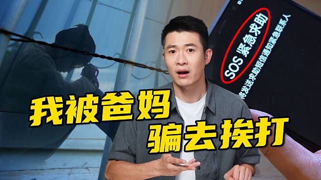 三甲医生、AI看病能力大比拼，结果出乎意料…….