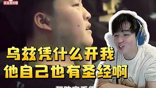 我發(fā)布了一個新視頻，快來圍觀吧！