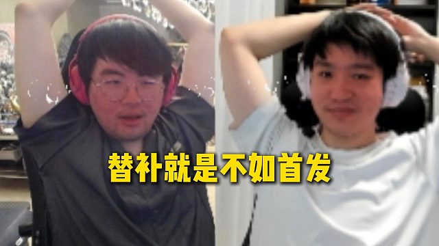 姿态和Letme两兄弟互相引发不满，互喷后反目成仇