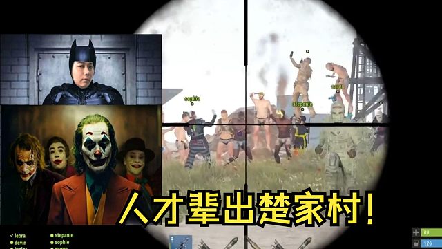 水友疯狂播放楚河的唱歌录音，楚河蚌埠住了！直播间社死现场！