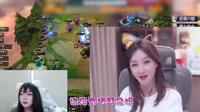 Miss这嘴太厉害了，直接给楚人美整不会了！