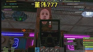 董偉水友把董偉頭鴿了向楚河納投名狀！