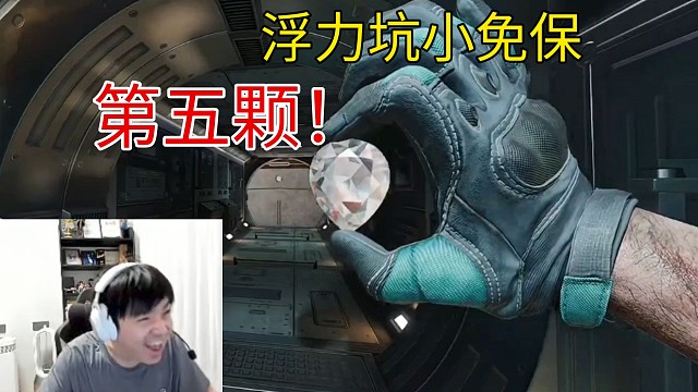 泽哥又双叒出心了！给史森明羡慕惨了，疯狂趴下暗示