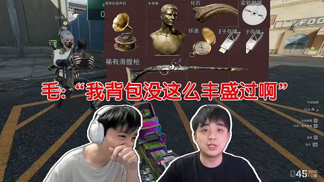 巴克什大红局！泽哥，MCC带毛毛“开小灶”，给毛毛吃“晕碳”了