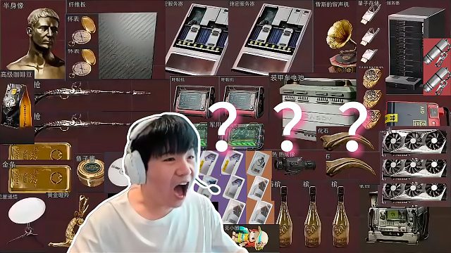 最吓人的一集《泽哥没爆率了！泽哥出大红了！泽哥美美了！》