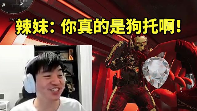 Letme三监保险再出非洲之心直接馋哭Mage