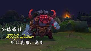 或許再也聽不到那一聲“羊來”了