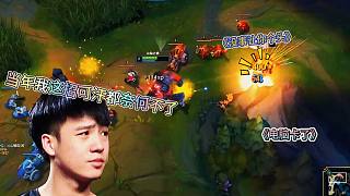 絕活哥竟指名solo奧恩？Letme：當年可汗都奈何不了我這招