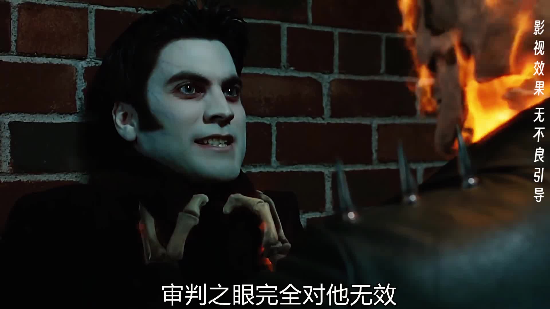 恶灵 火焰 蜘蛛大战风沙怪