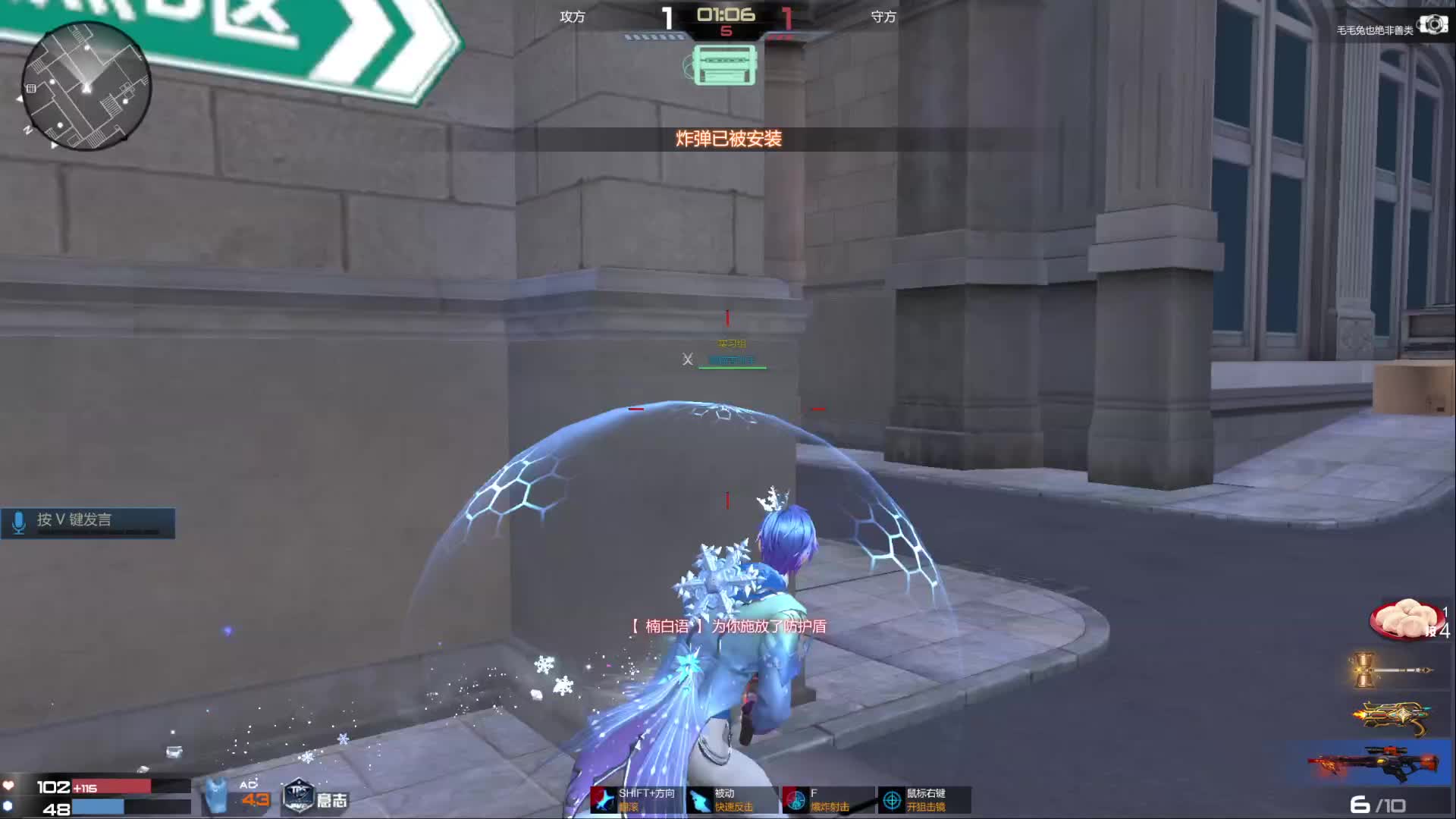 这把的哪些玩家有问题