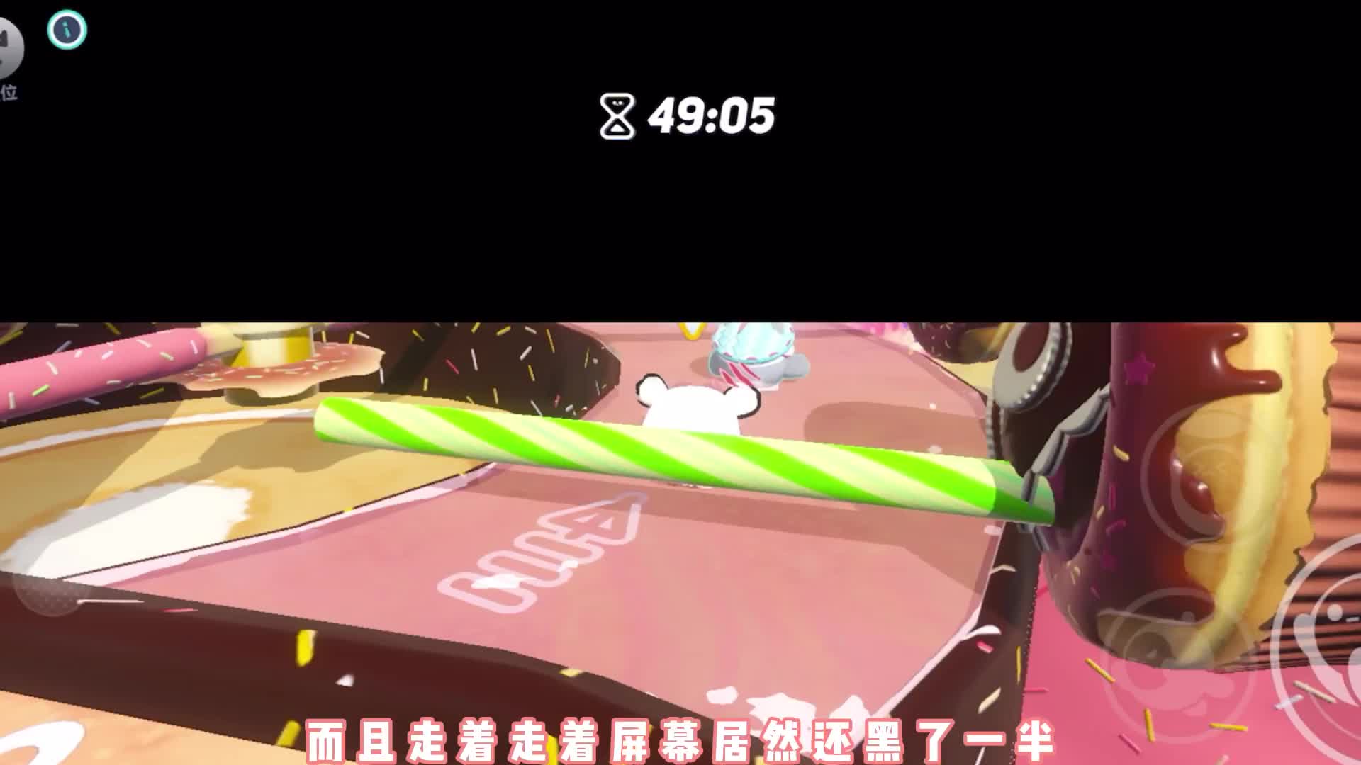 我有一头红彤彤的秀发