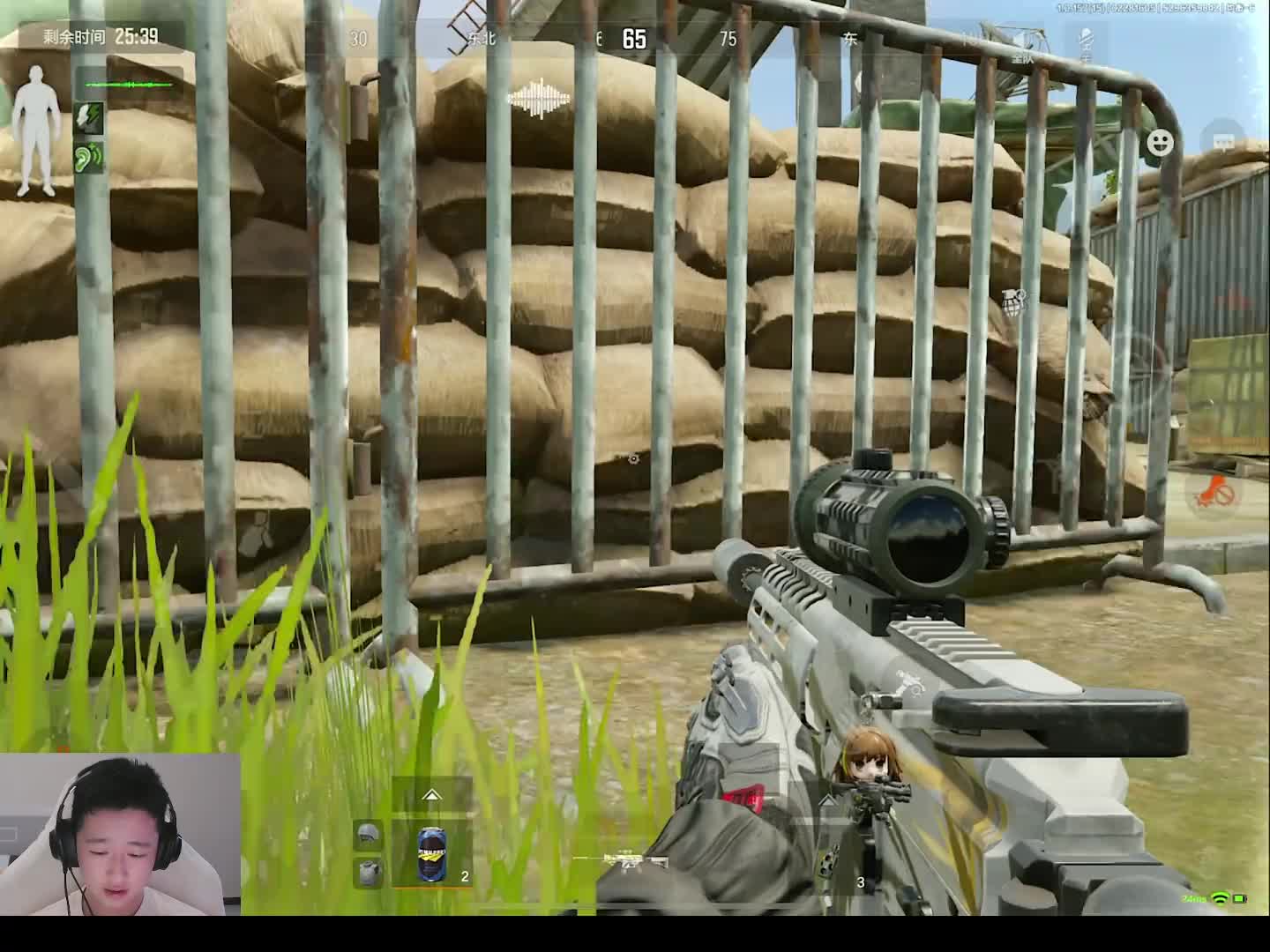 1755869306529这就是鼠鼠的快乐