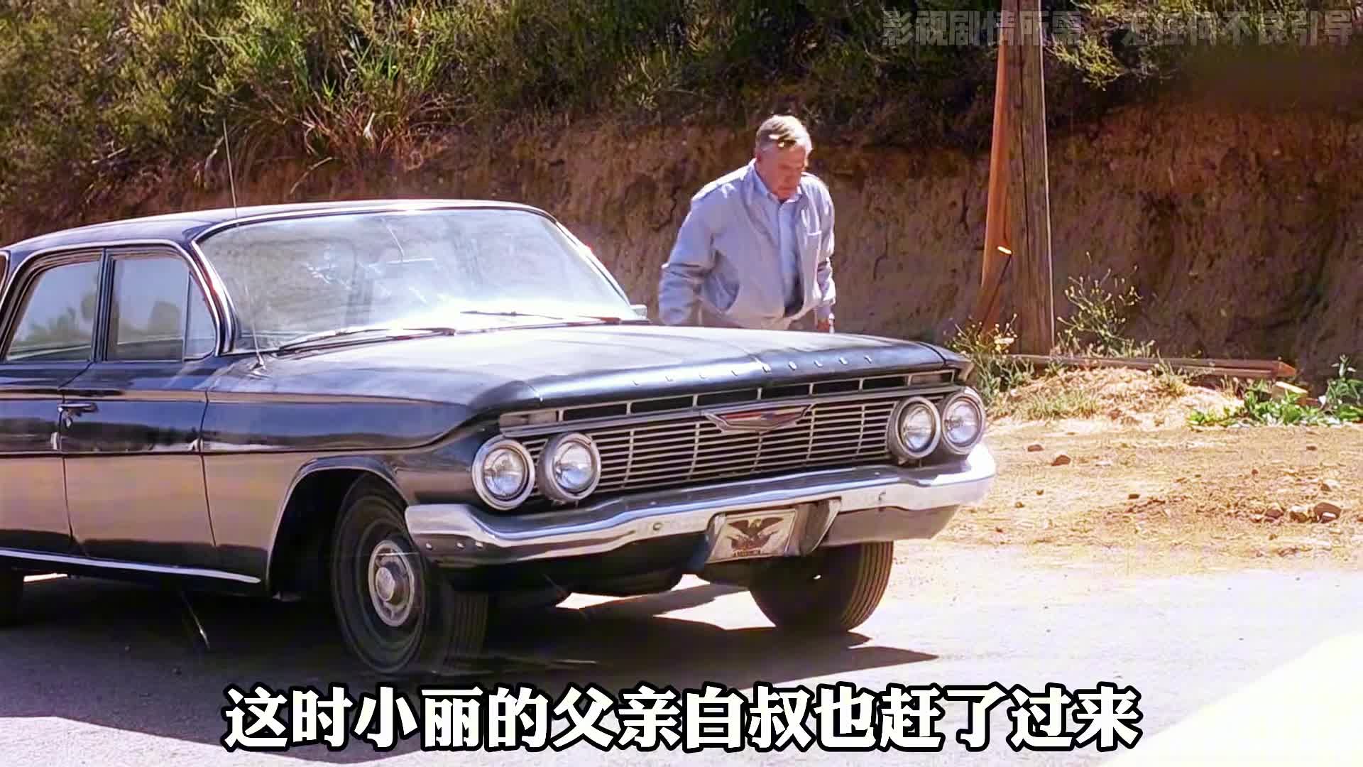 美恐系列-千尸屋---外壳