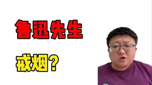 元朝为啥有北患