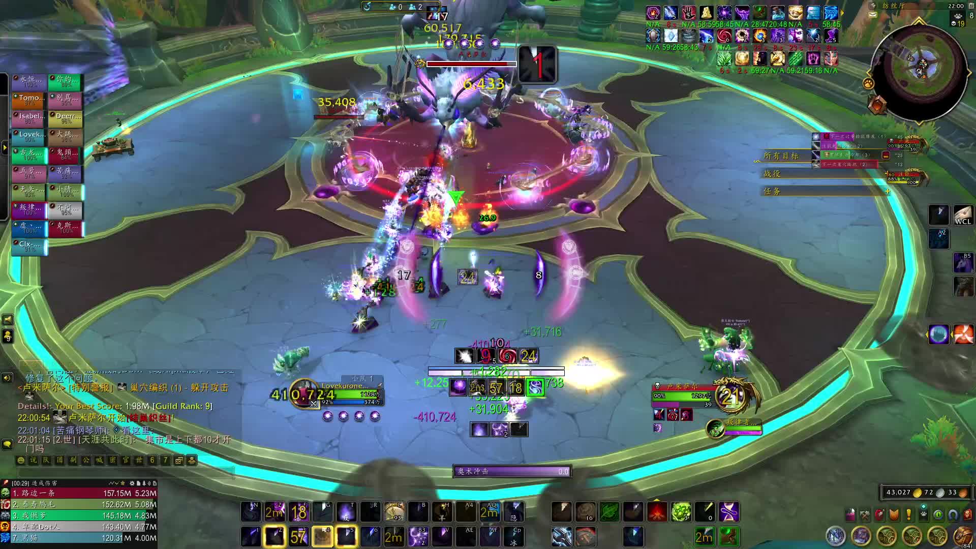 开荒H（正式服复健）-1