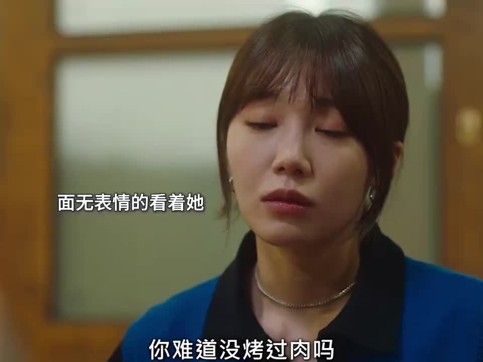 面对职场霸凌 用魔法打败魔法的样子真的太爽了！！