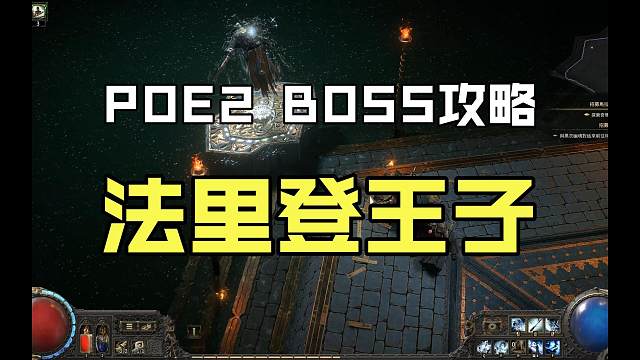 【明末：渊虚之羽】超朴实无华的大斧平A无伤赵云打法分享