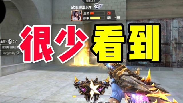 CF手游：答应我别说被暗削了好吗？全民白送黑铁COP！