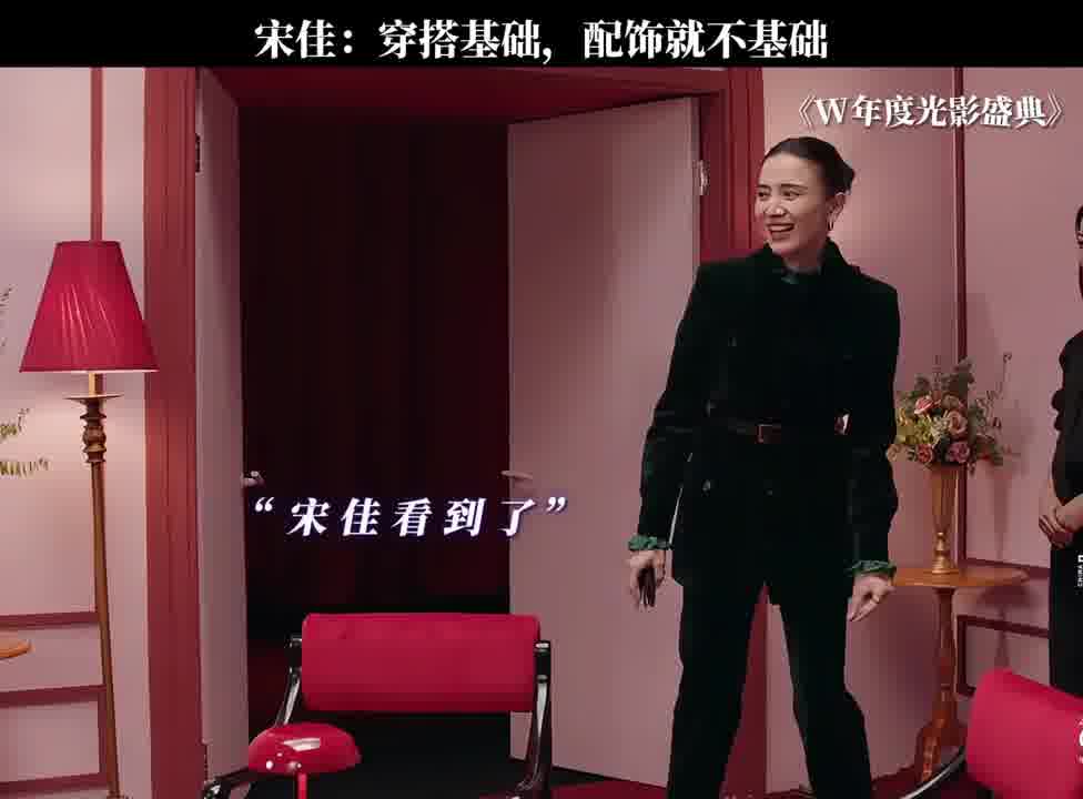 倪妮：不敢睁开眼，希望是我的幻觉