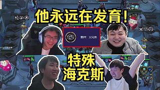 神超紅蓮OB特殊?？怂梗骸傲x兄弟”二星四千血范德爾？有點超模?。? style=